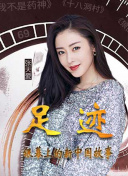 火线精英最新版本评测与游戏体验分享